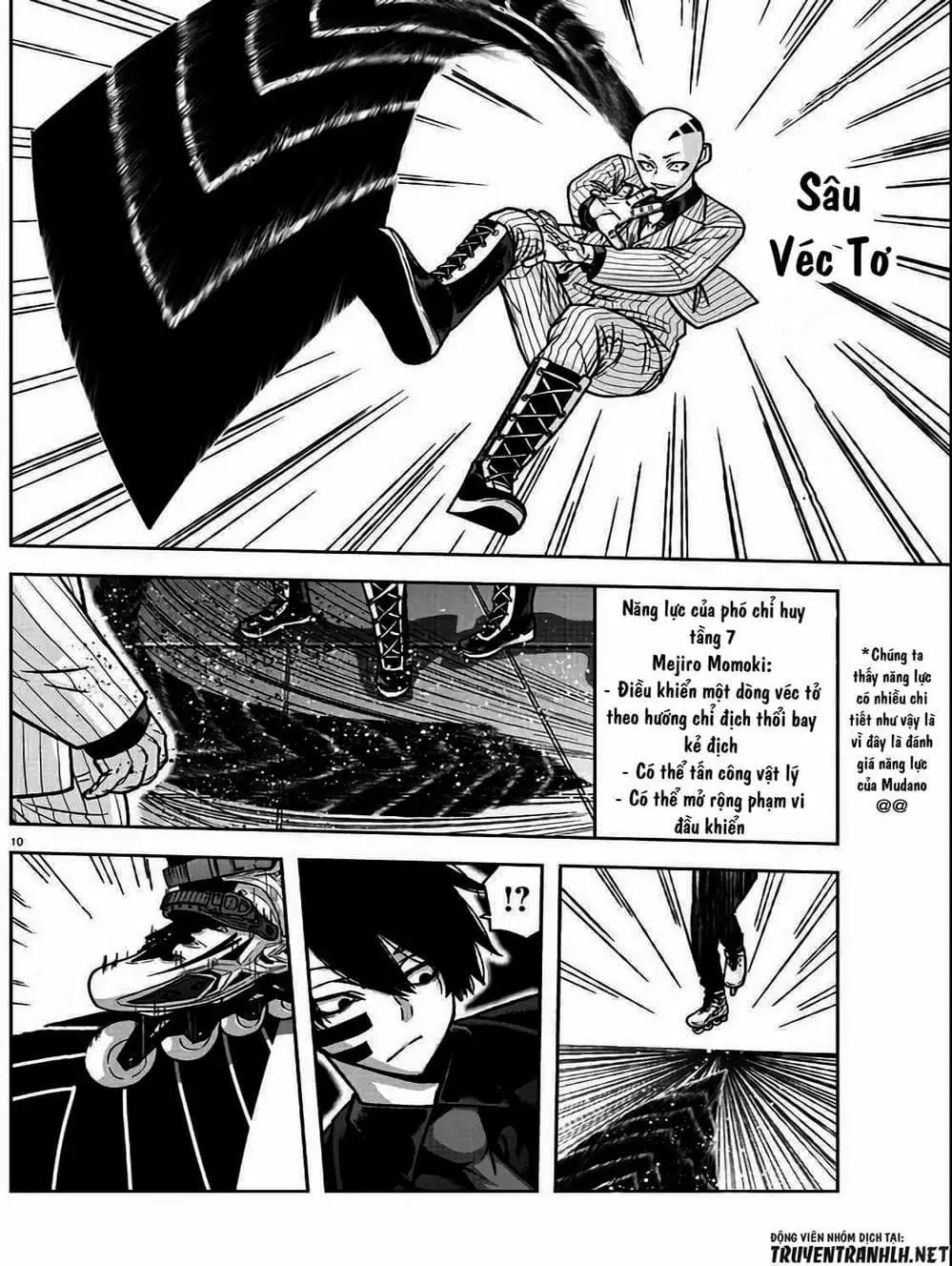 Truyện Tranh Truyền Thuyết Về Dòng Máu Bị Nguyền Rủa: Tougen Anki trang 6