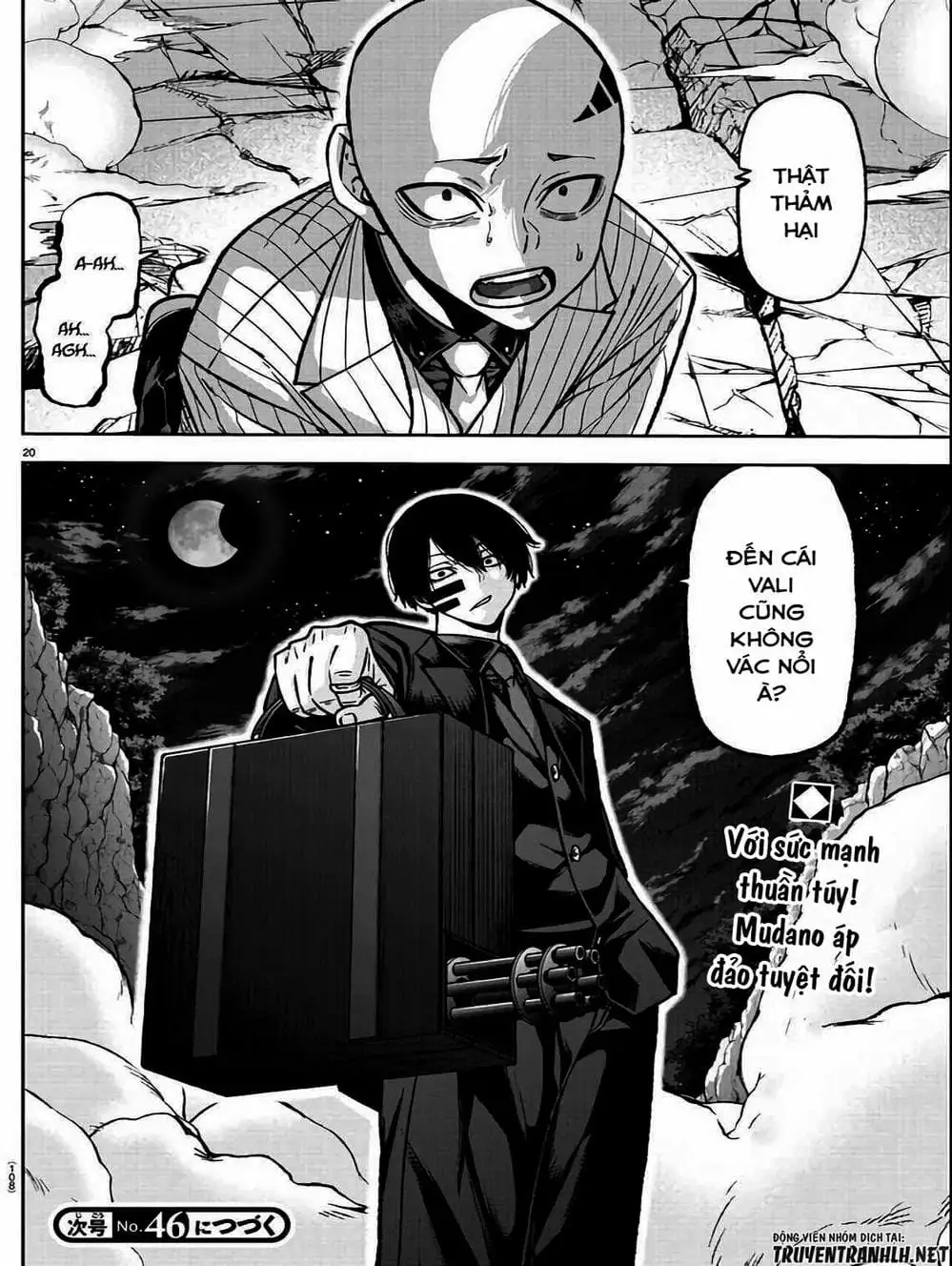 Truyện Tranh Truyền Thuyết Về Dòng Máu Bị Nguyền Rủa: Tougen Anki trang 6