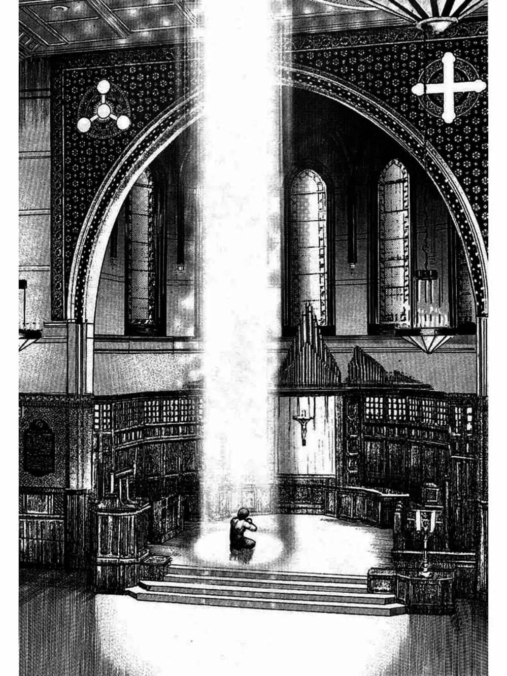 Truyện Tranh Khó Khăn - Tough trang 4