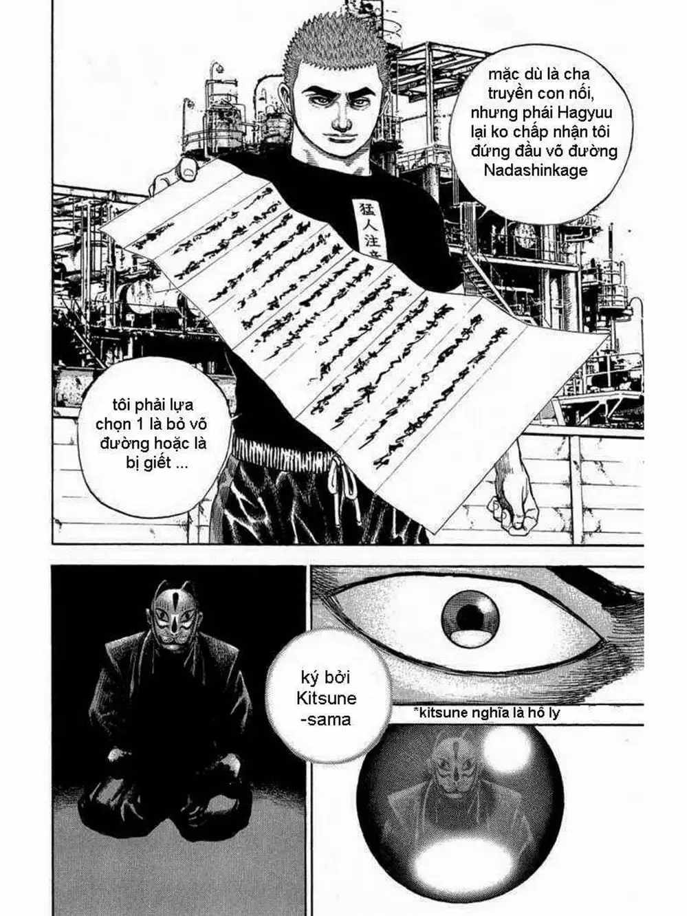 Truyện Tranh Khó Khăn - Tough trang 4