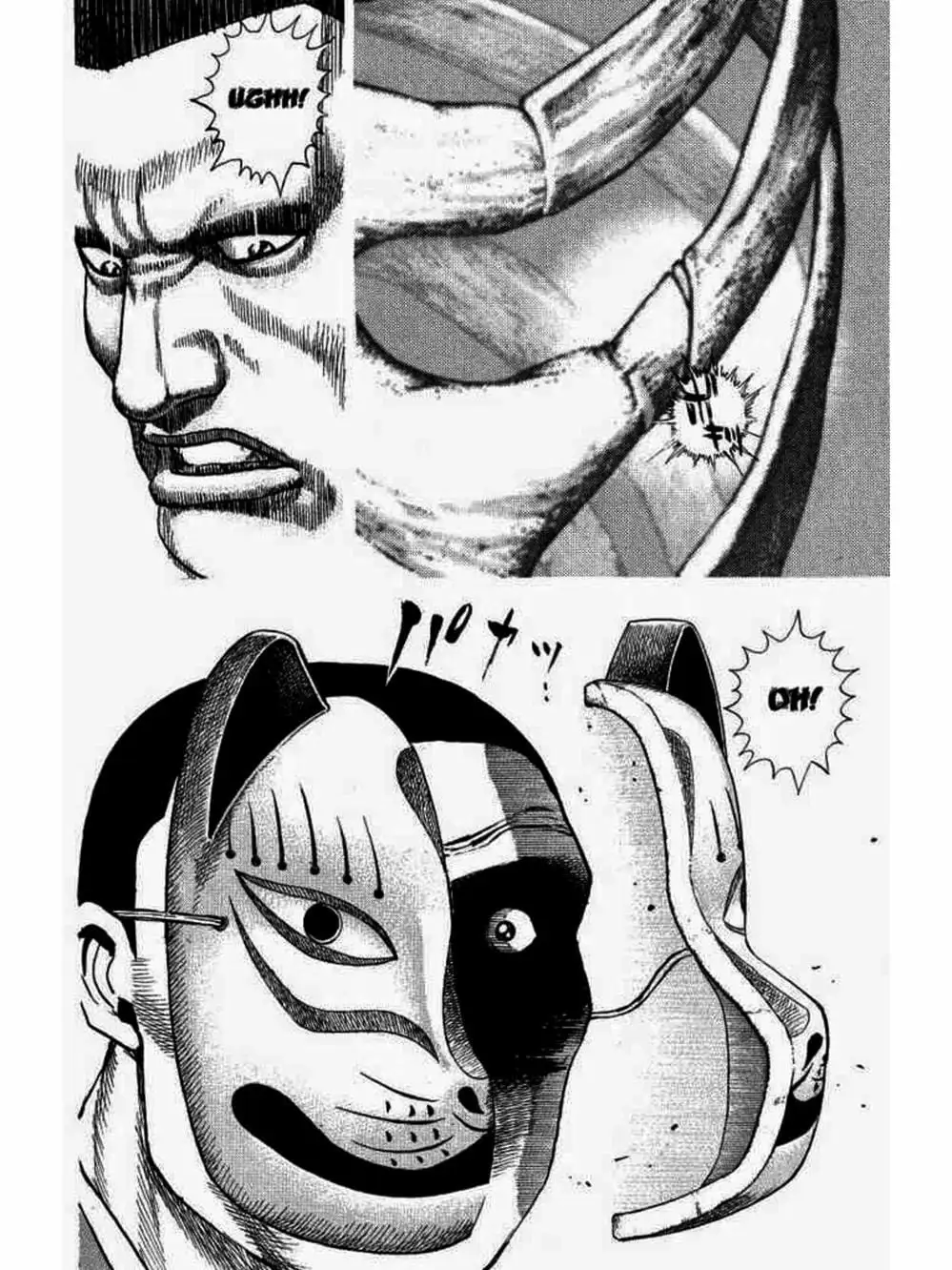 Truyện Tranh Khó Khăn - Tough trang 4