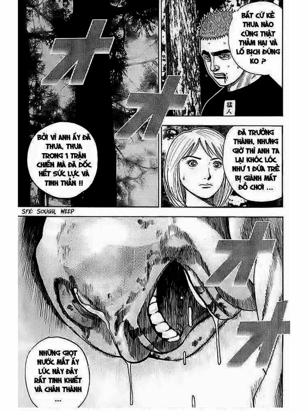 Truyện Tranh Khó Khăn - Tough trang 4