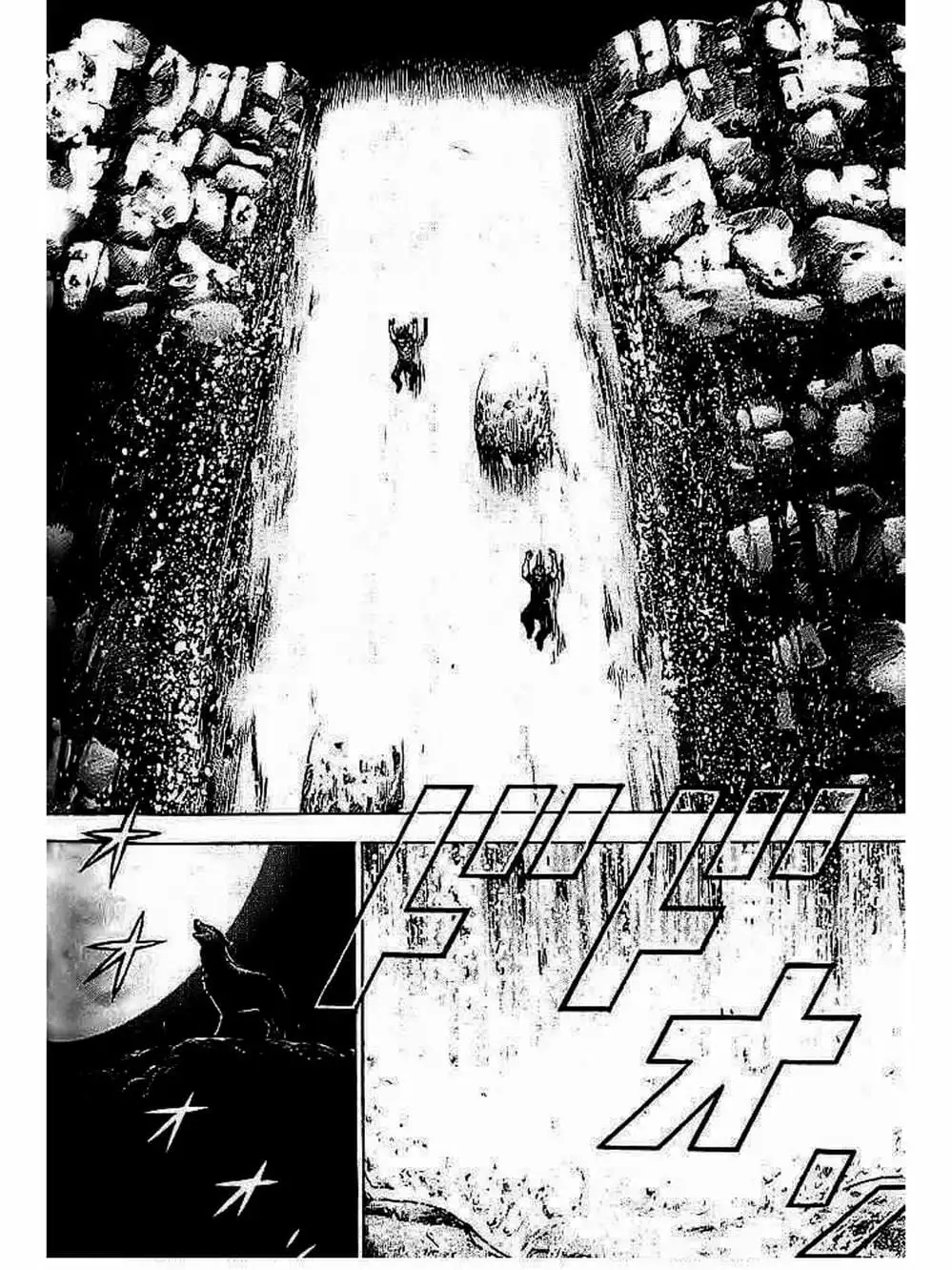 Truyện Tranh Khó Khăn - Tough trang 4