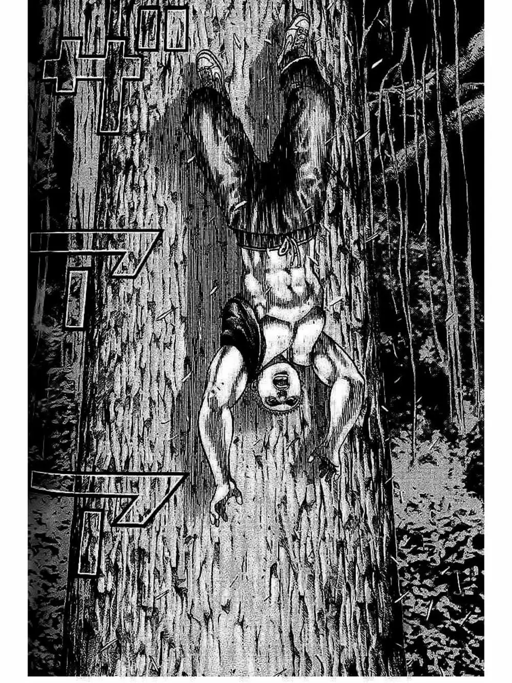 Truyện Tranh Khó Khăn - Tough trang 4