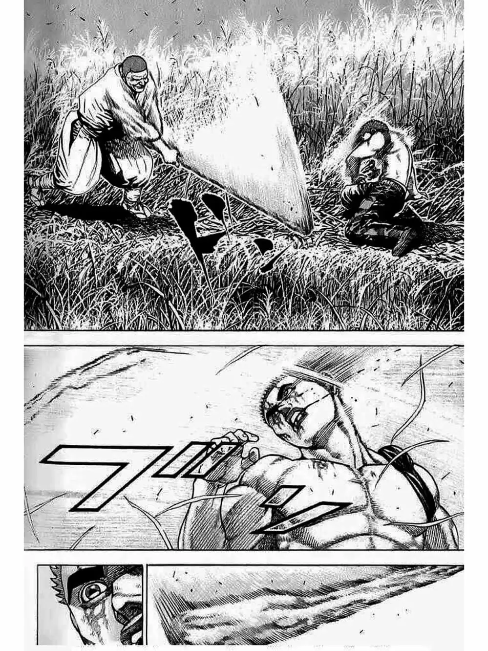 Truyện Tranh Khó Khăn - Tough trang 4