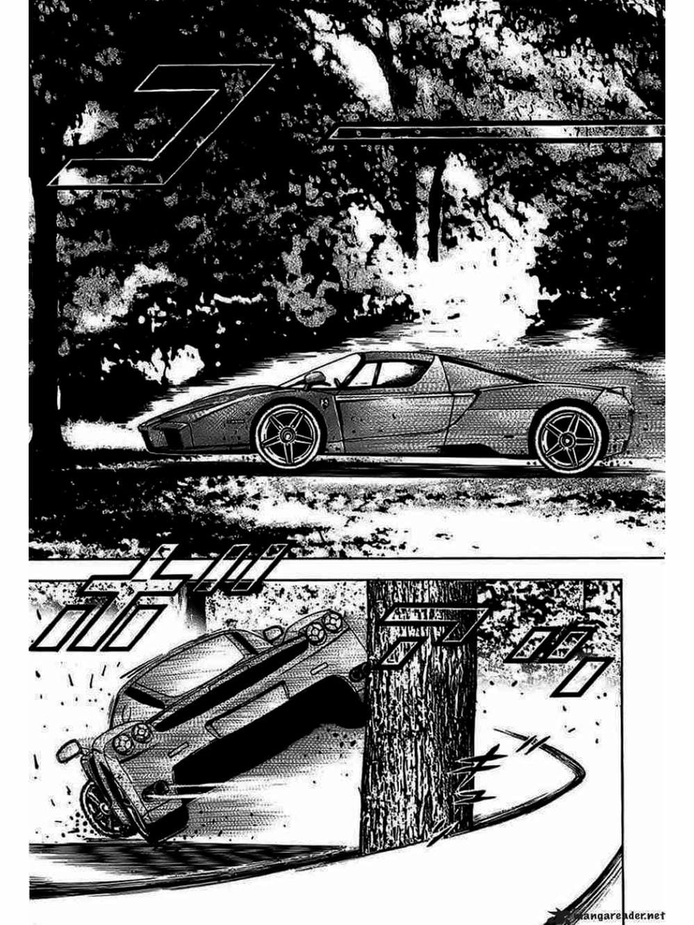 Truyện Tranh Khó Khăn - Tough trang 4