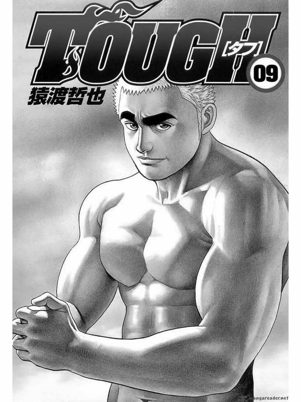 Truyện Tranh Khó Khăn - Tough trang 4