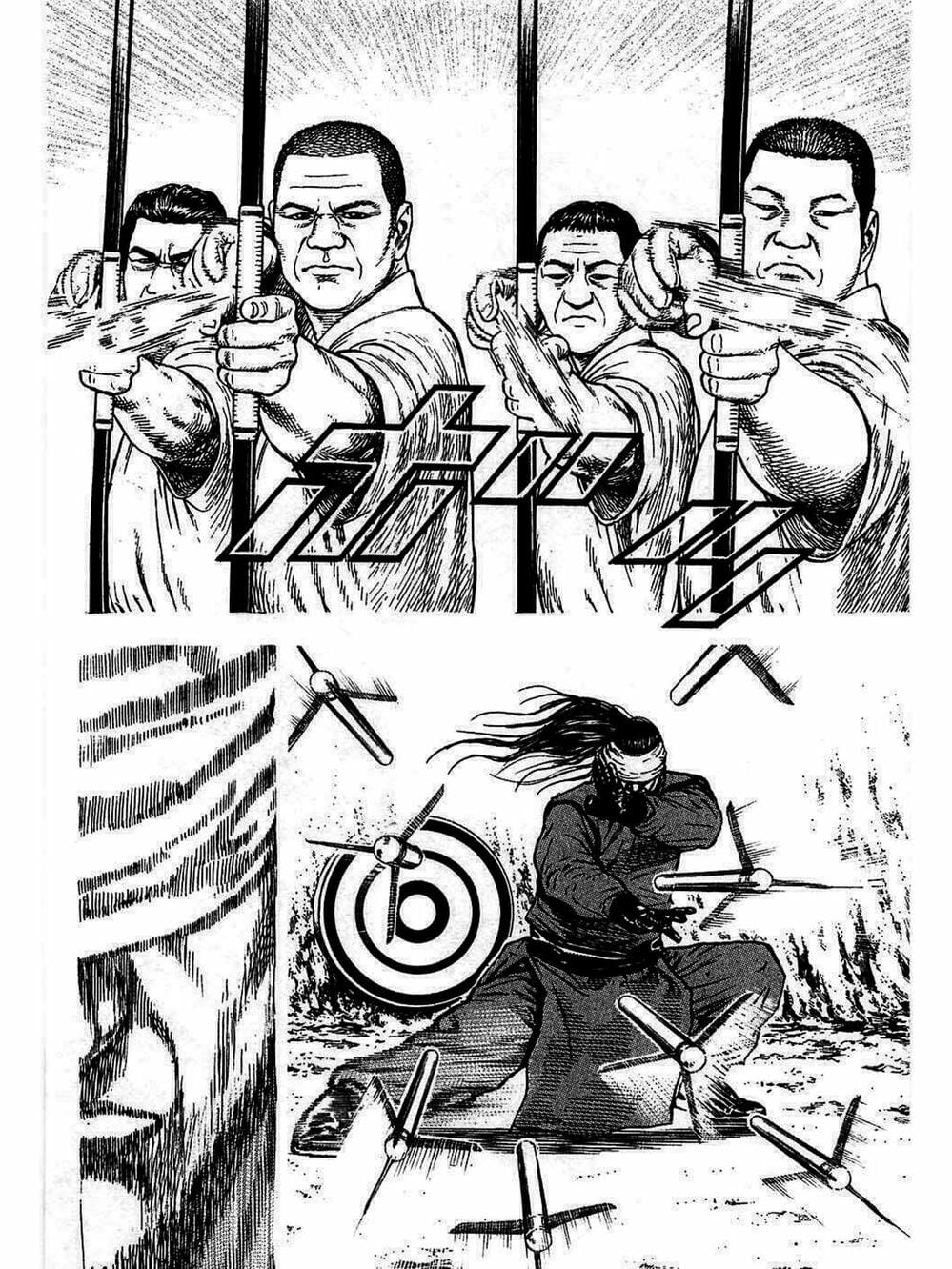 Truyện Tranh Khó Khăn - Tough trang 4