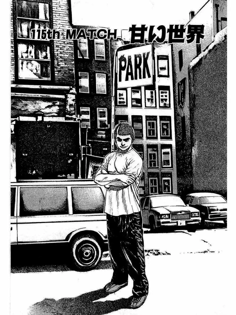 Truyện Tranh Khó Khăn - Tough trang 4