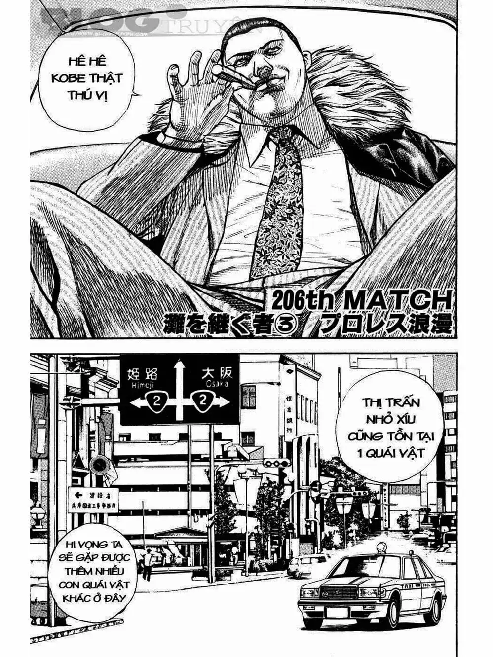 Truyện Tranh Khó Khăn - Tough trang 4