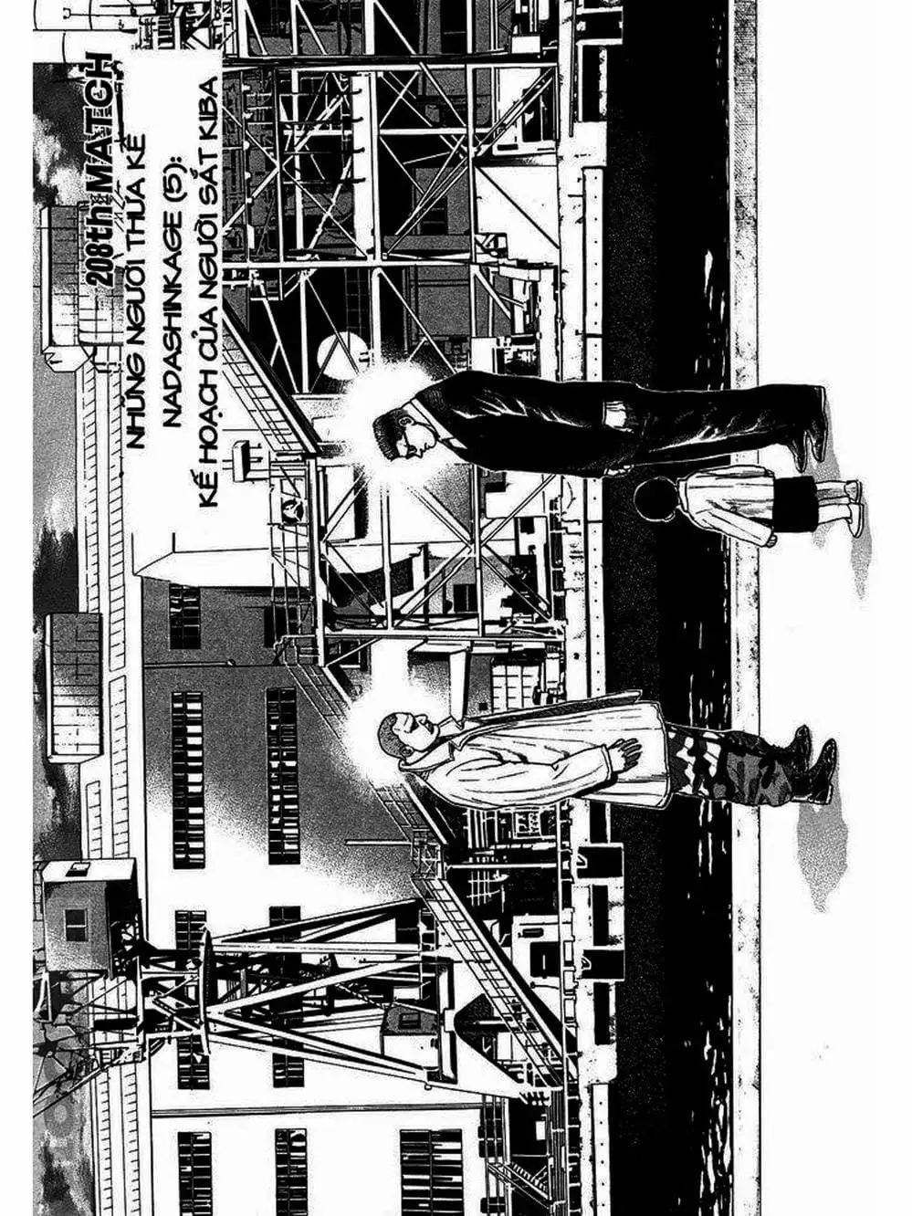 Truyện Tranh Khó Khăn - Tough trang 4