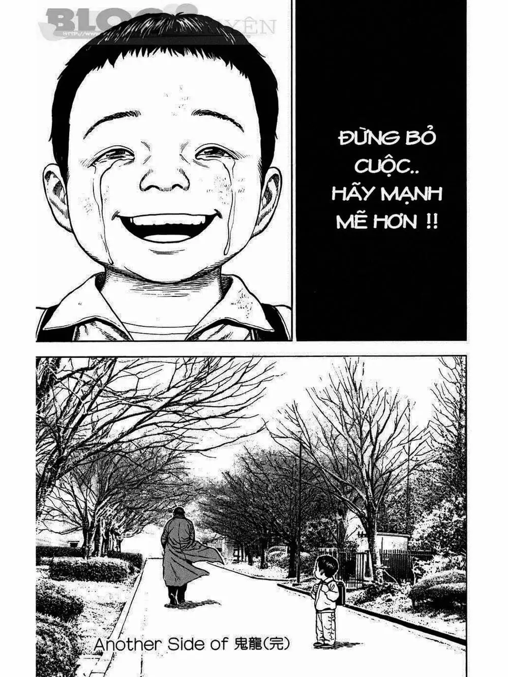 Truyện Tranh Khó Khăn - Tough trang 4