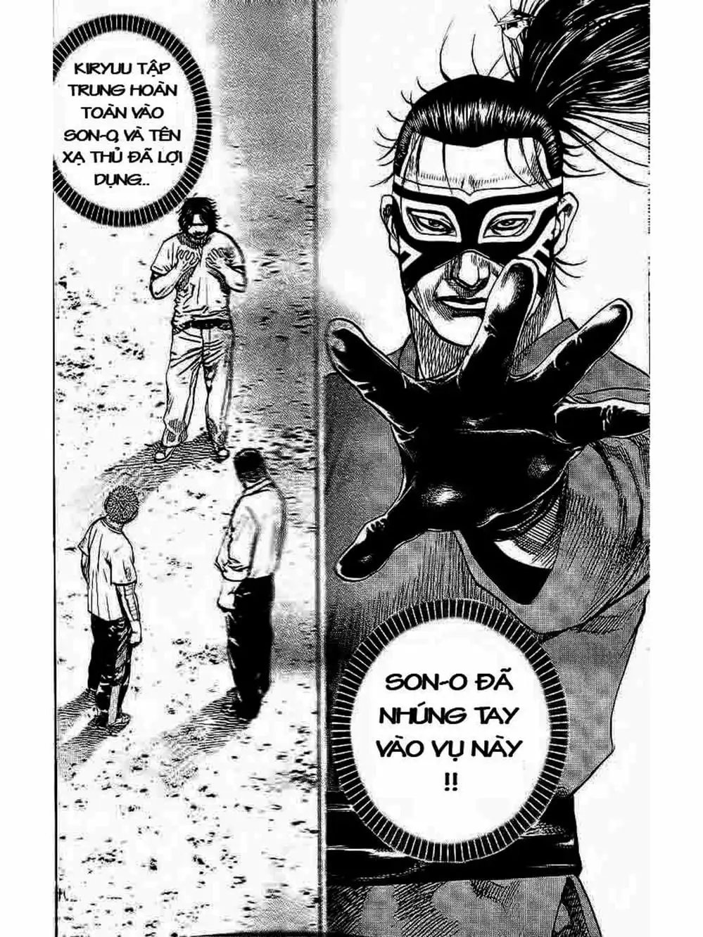 Truyện Tranh Khó Khăn - Tough trang 4