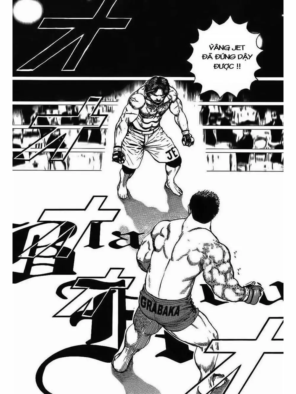 Truyện Tranh Khó Khăn - Tough trang 4