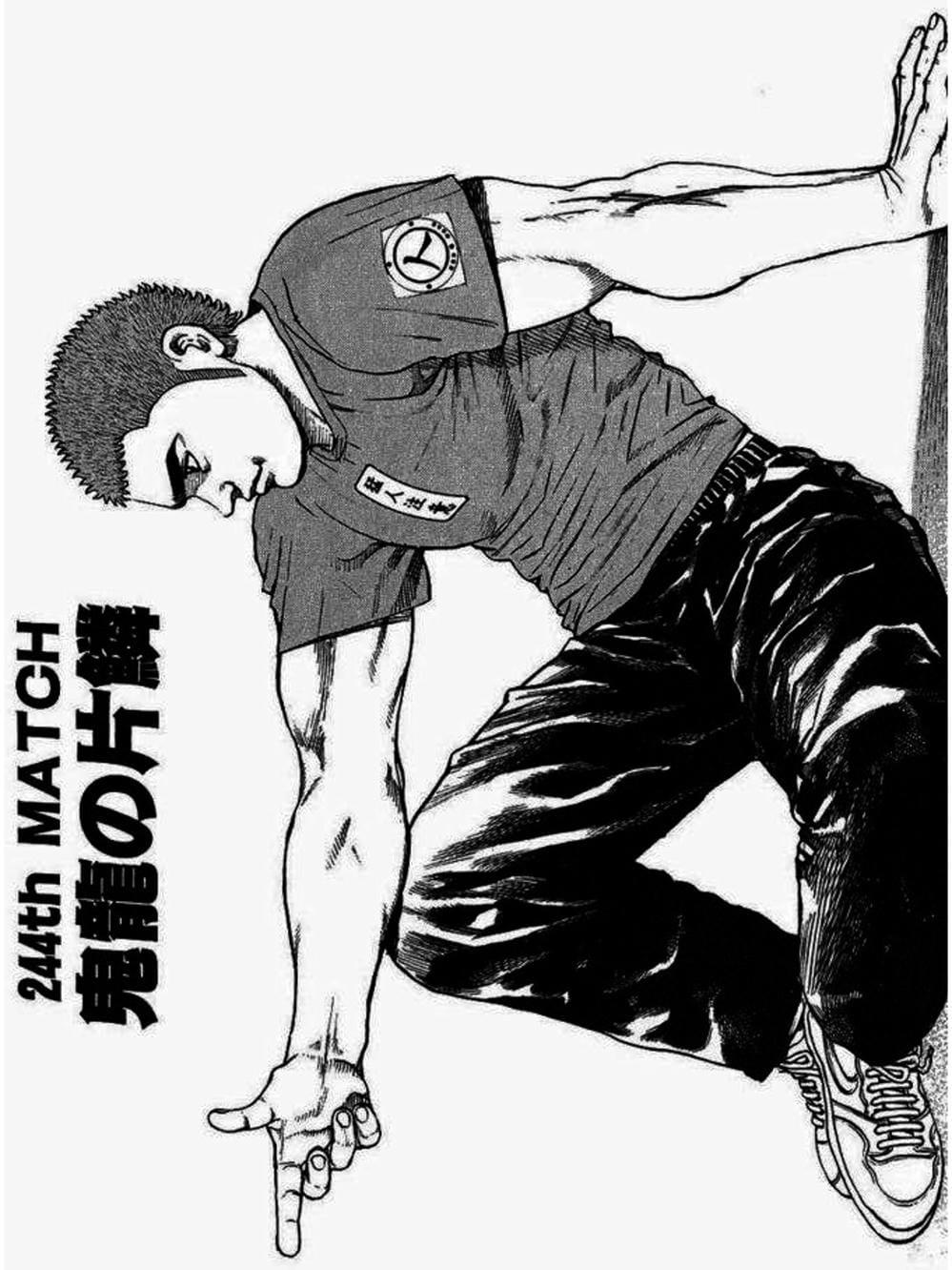 Truyện Tranh Khó Khăn - Tough trang 4