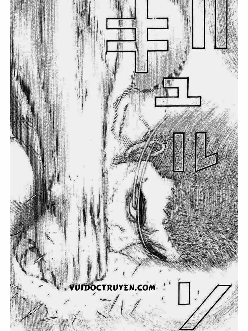 Truyện Tranh Khó Khăn - Tough trang 4