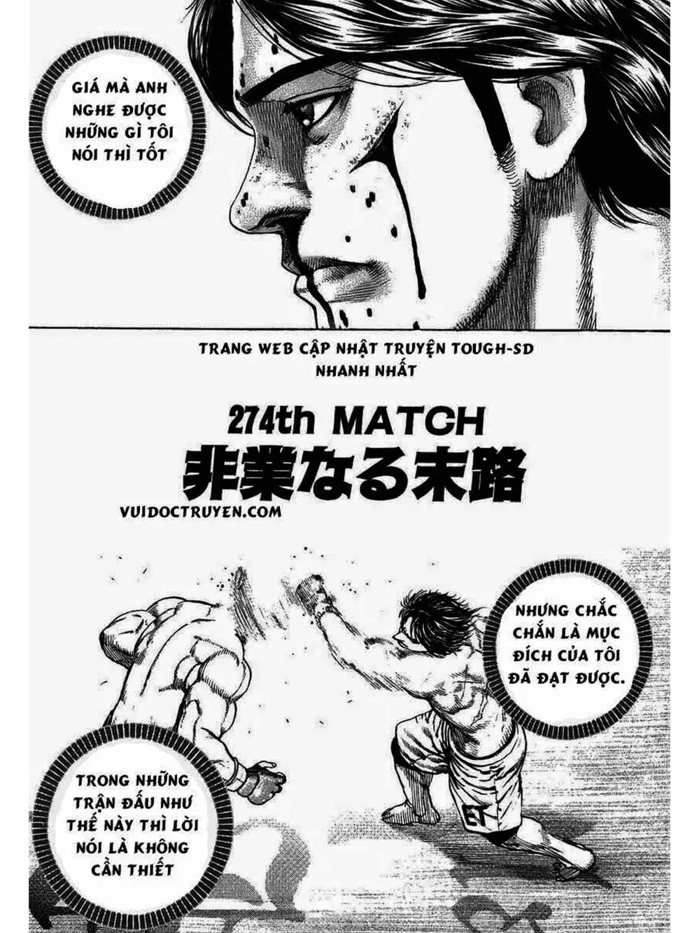 Truyện Tranh Khó Khăn - Tough trang 4