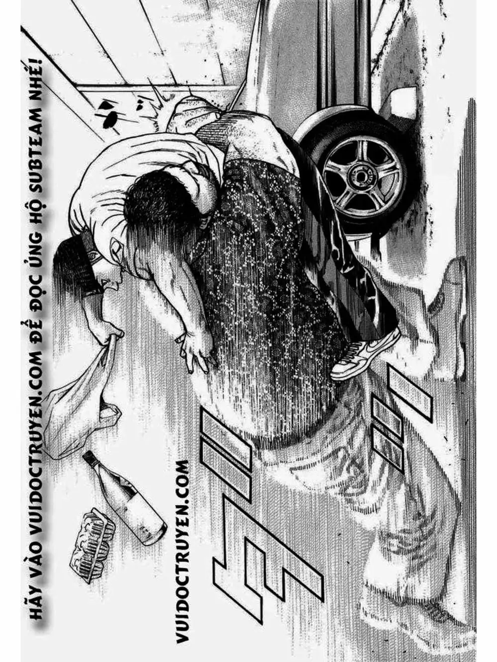 Truyện Tranh Khó Khăn - Tough trang 4