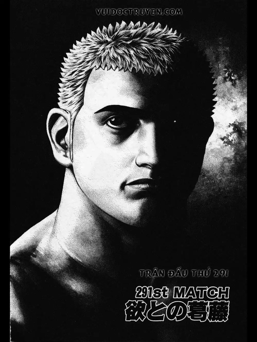 Truyện Tranh Khó Khăn - Tough trang 4