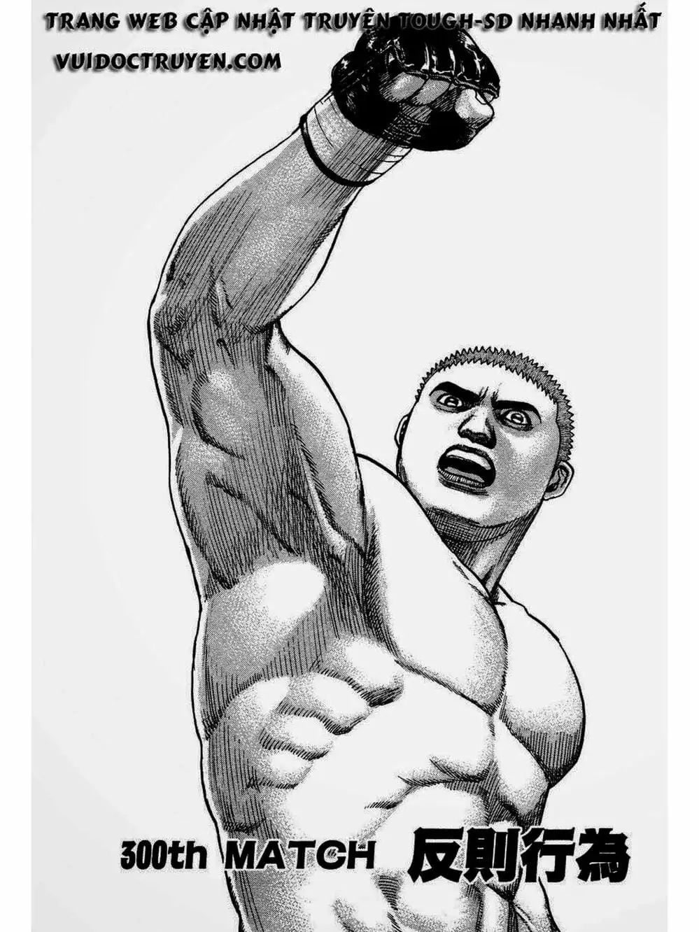 Truyện Tranh Khó Khăn - Tough trang 4