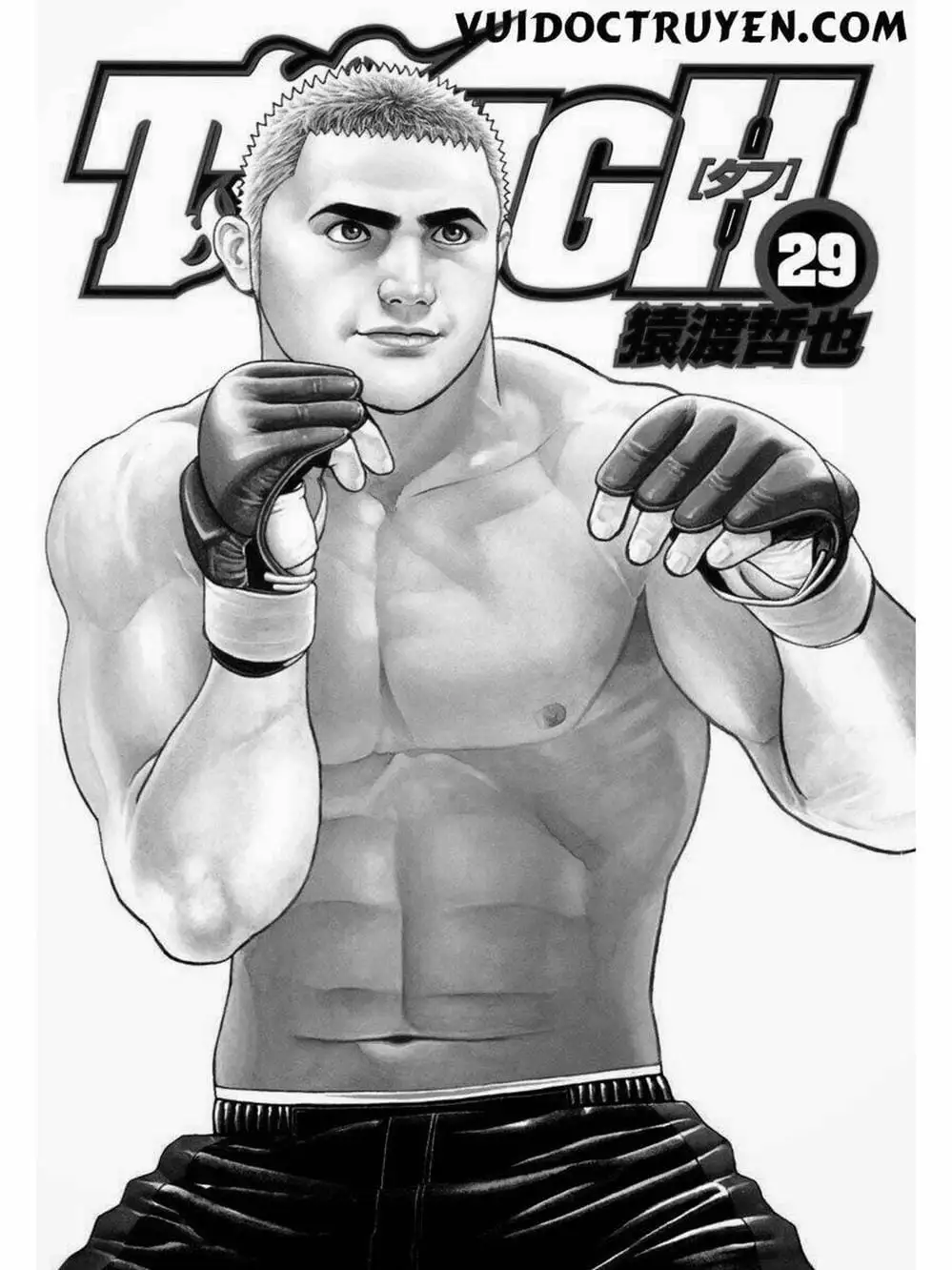 Truyện Tranh Khó Khăn - Tough trang 4