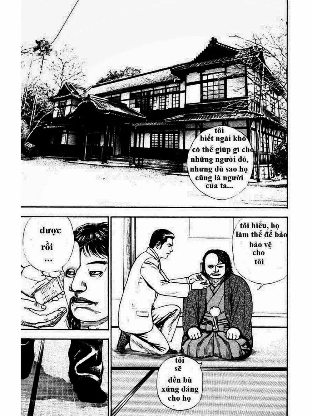 Truyện Tranh Khó Khăn - Tough trang 4