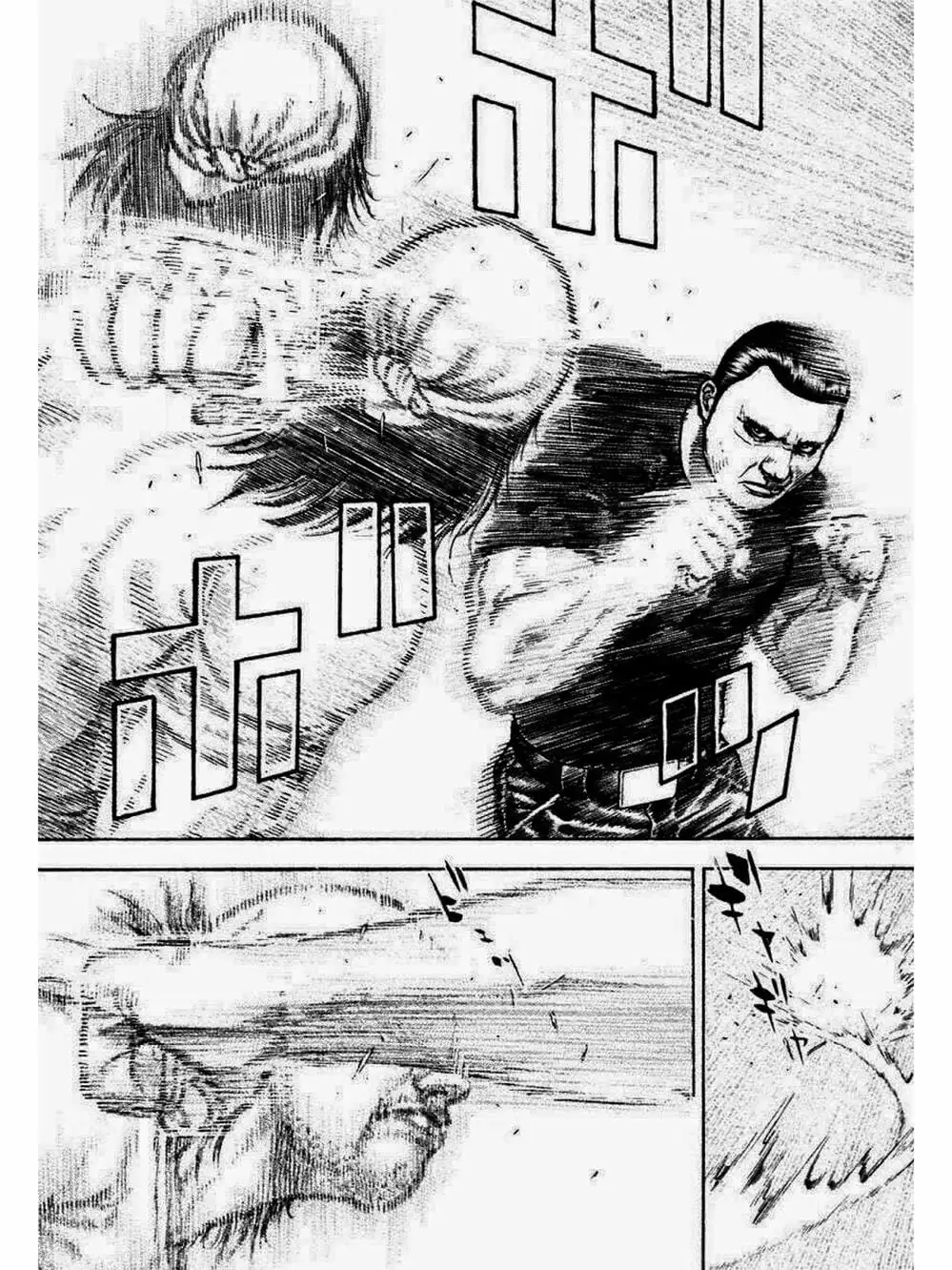 Truyện Tranh Khó Khăn - Tough trang 4