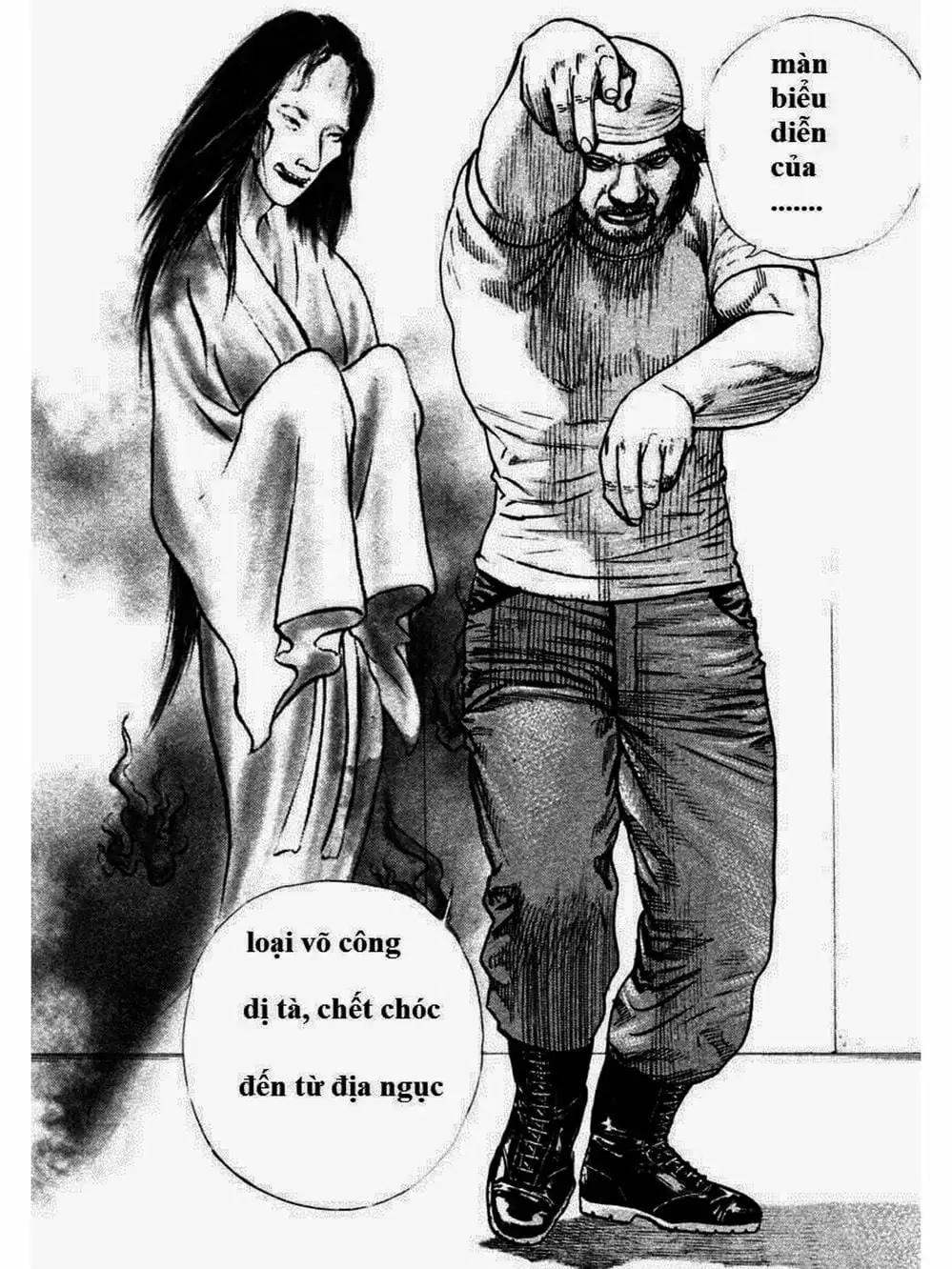 Truyện Tranh Khó Khăn - Tough trang 4