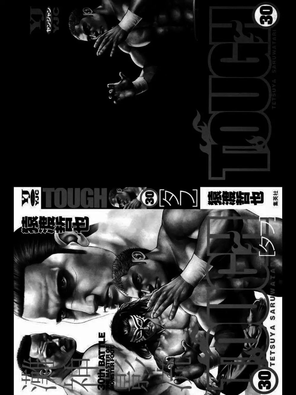 Truyện Tranh Khó Khăn - Tough trang 4