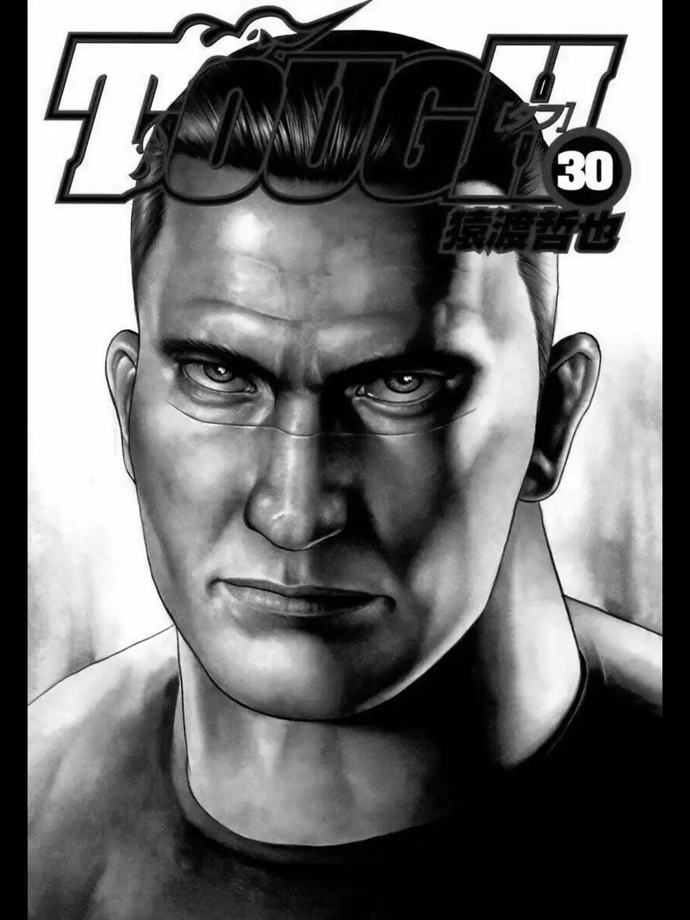 Truyện Tranh Khó Khăn - Tough trang 4