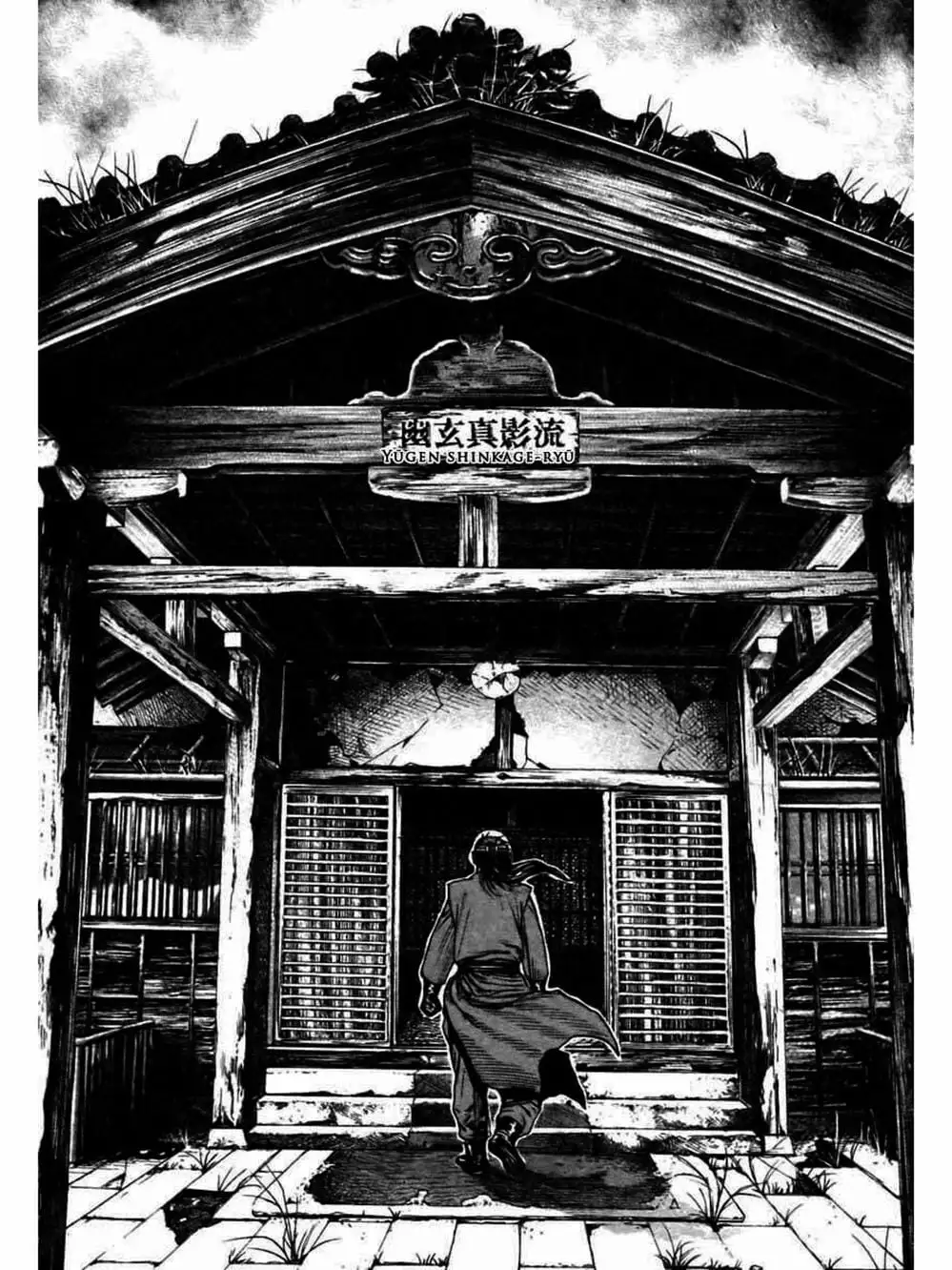 Truyện Tranh Khó Khăn - Tough trang 4