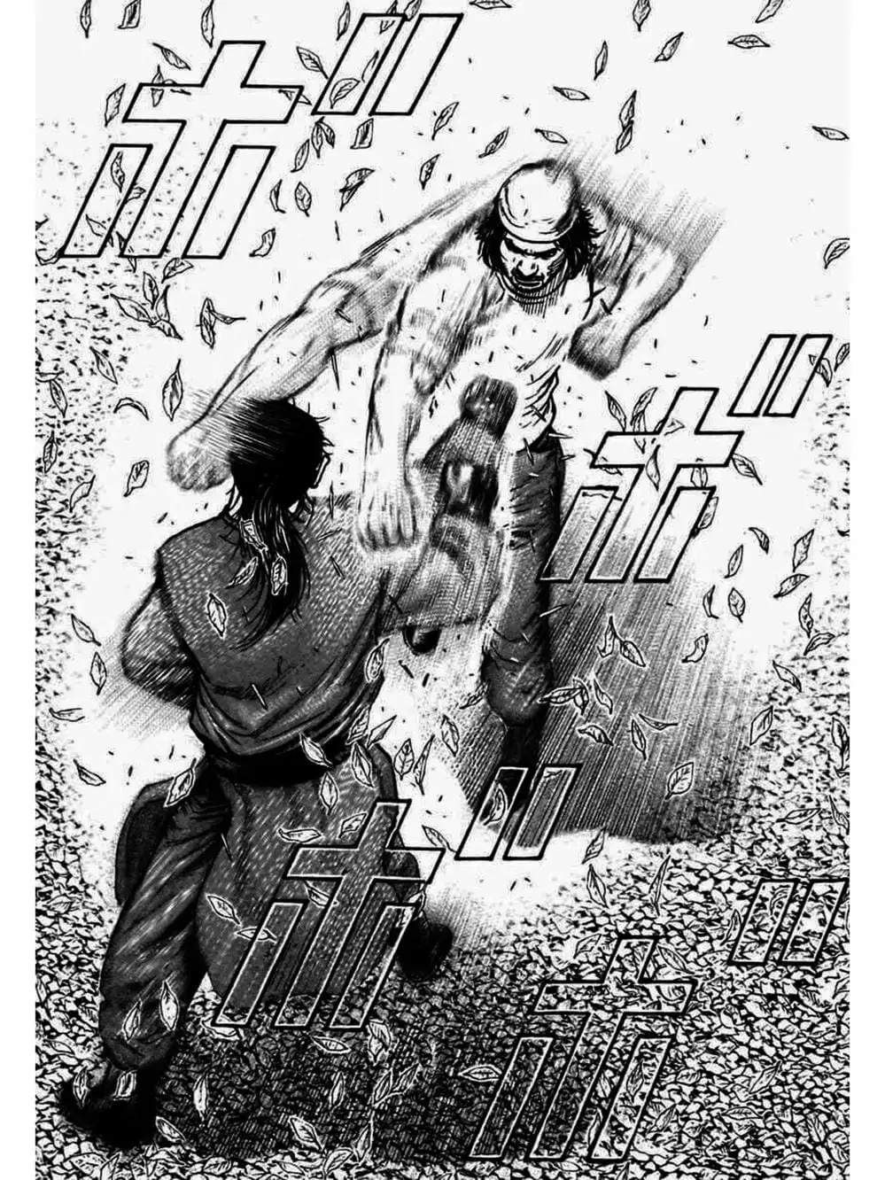 Truyện Tranh Khó Khăn - Tough trang 4