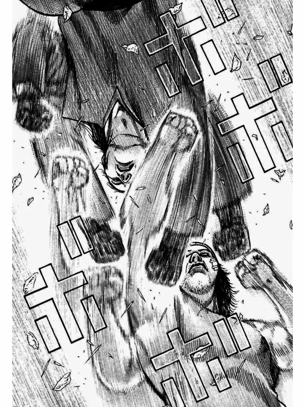 Truyện Tranh Khó Khăn - Tough trang 4