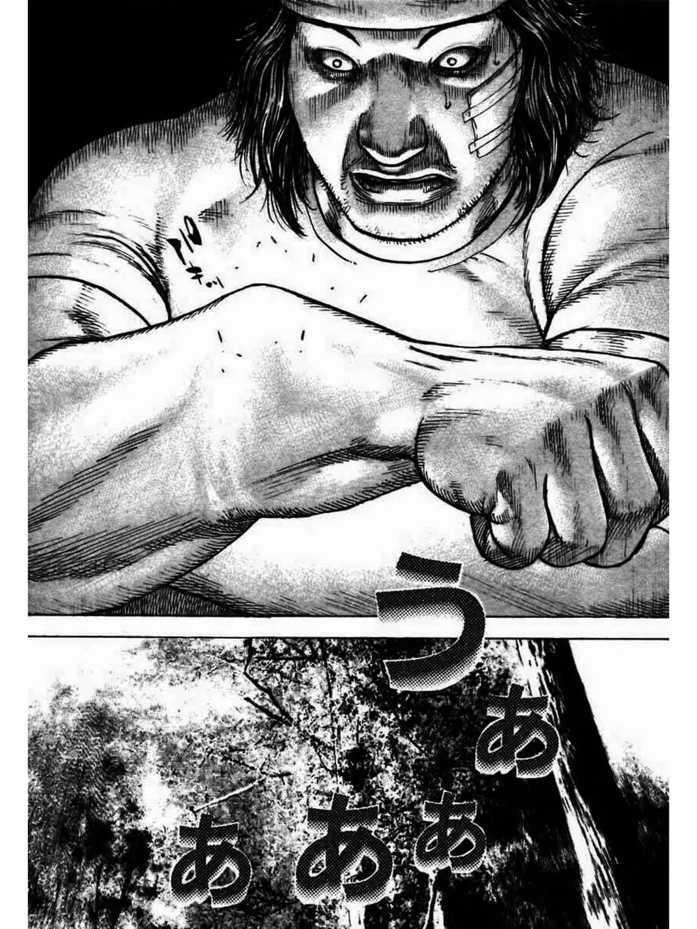 Truyện Tranh Khó Khăn - Tough trang 4