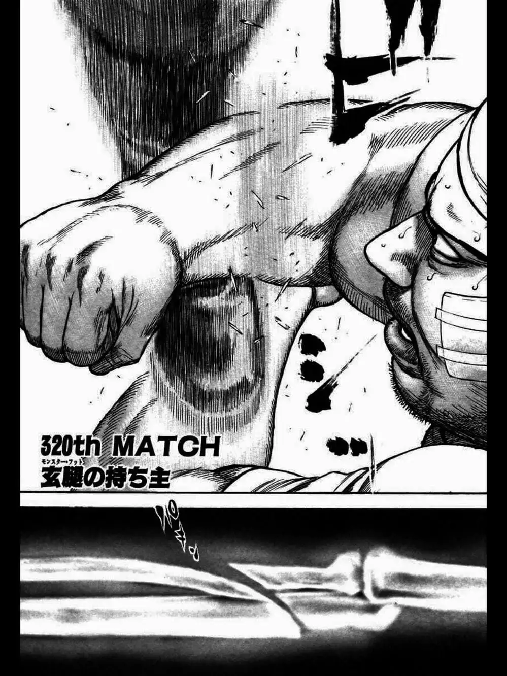 Truyện Tranh Khó Khăn - Tough trang 4