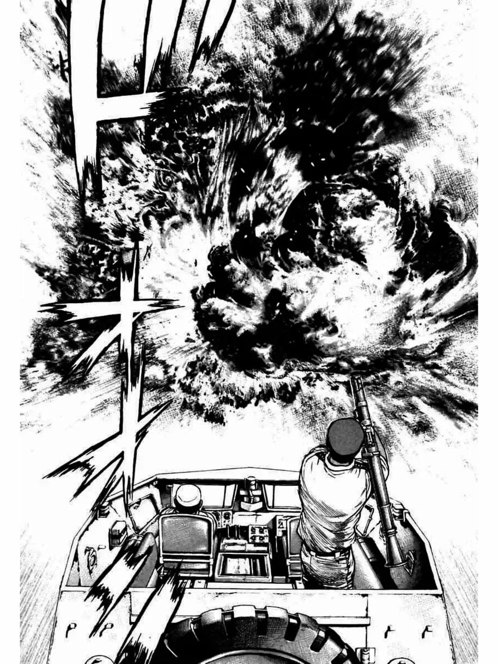 Truyện Tranh Khó Khăn - Tough trang 4