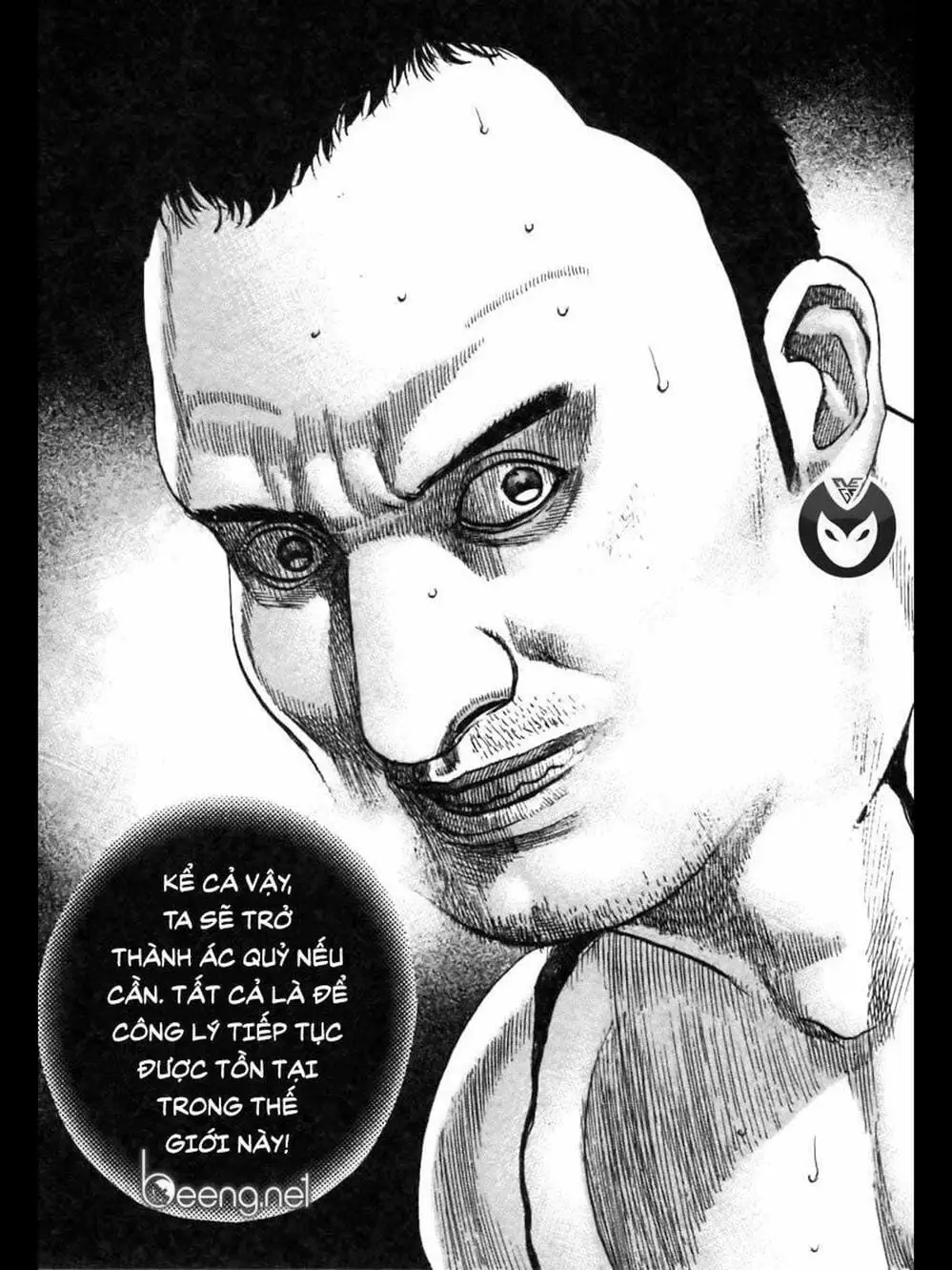 Truyện Tranh Khó Khăn - Tough trang 4