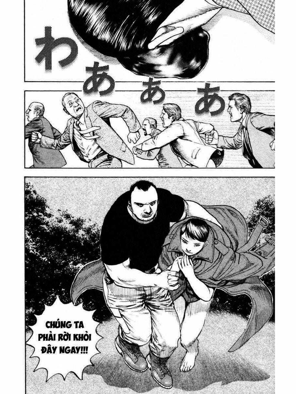Truyện Tranh Khó Khăn - Tough trang 4
