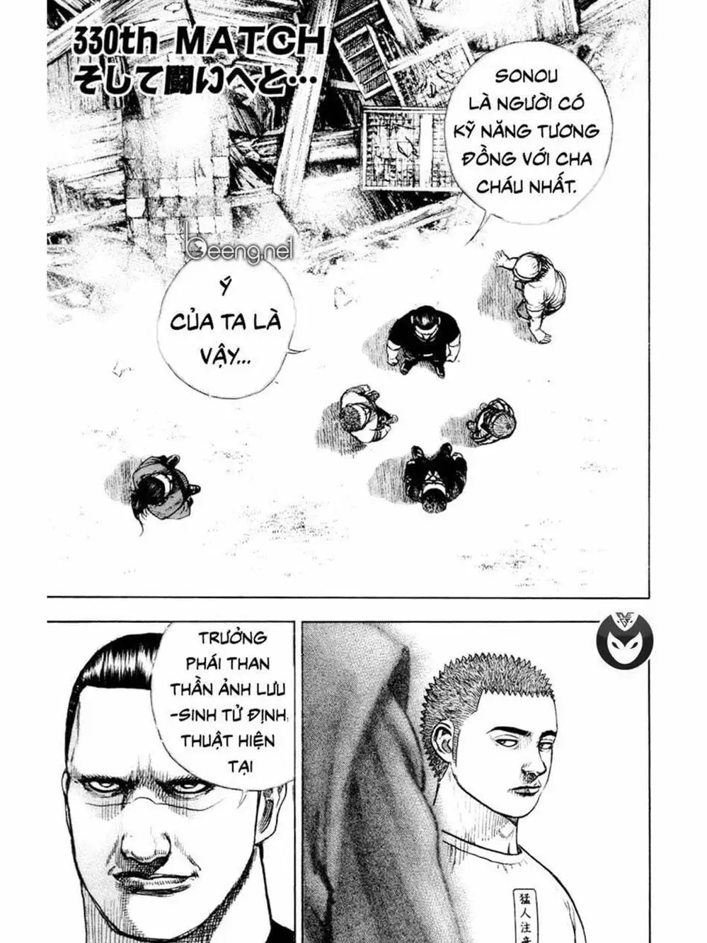 Truyện Tranh Khó Khăn - Tough trang 4