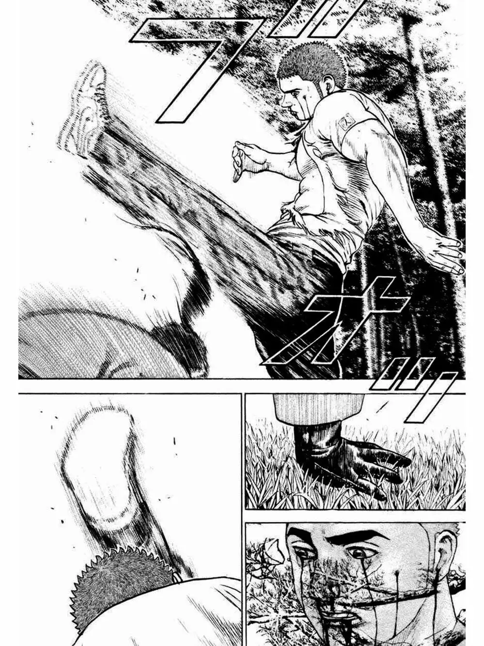 Truyện Tranh Khó Khăn - Tough trang 4