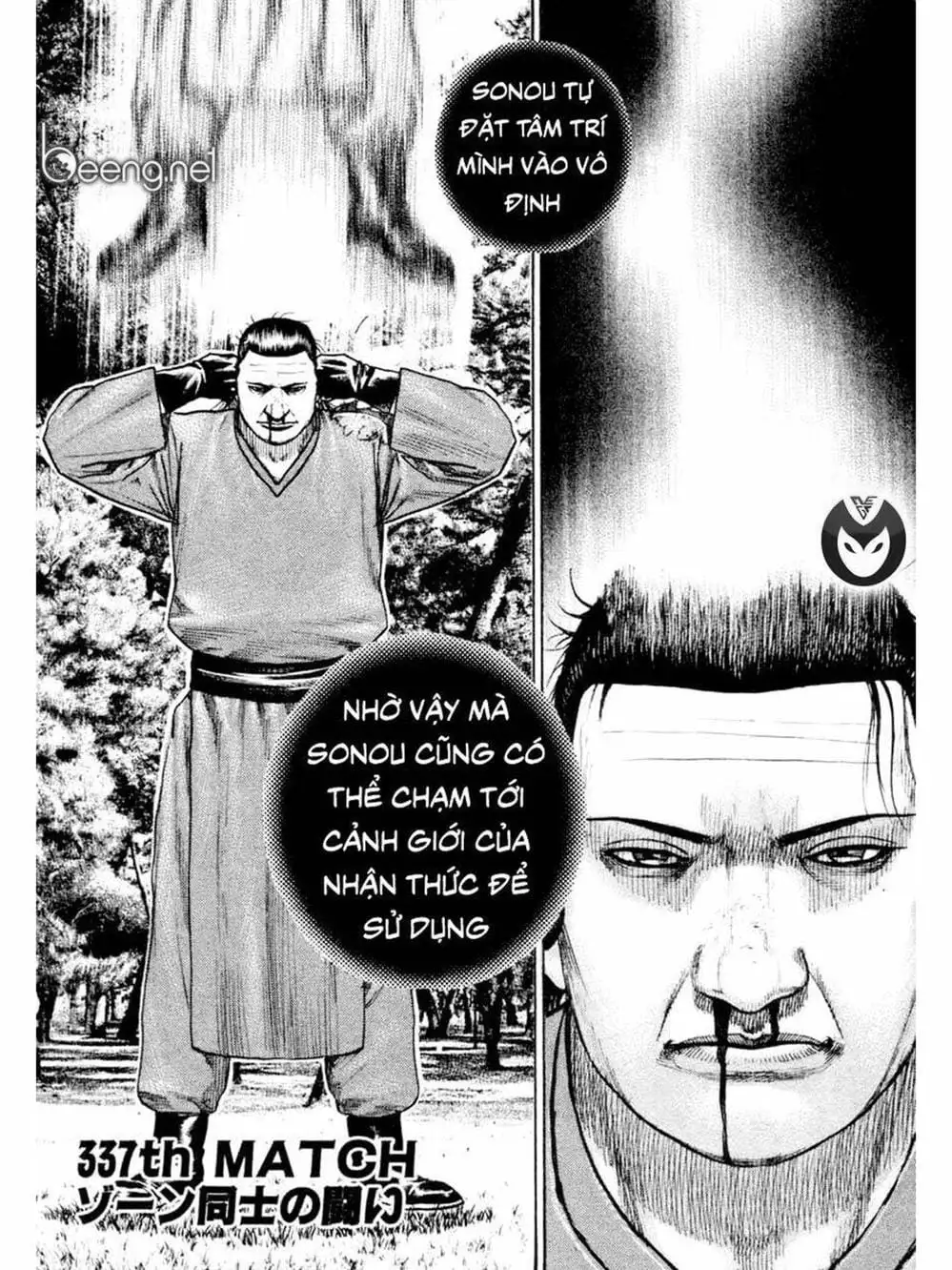 Truyện Tranh Khó Khăn - Tough trang 4