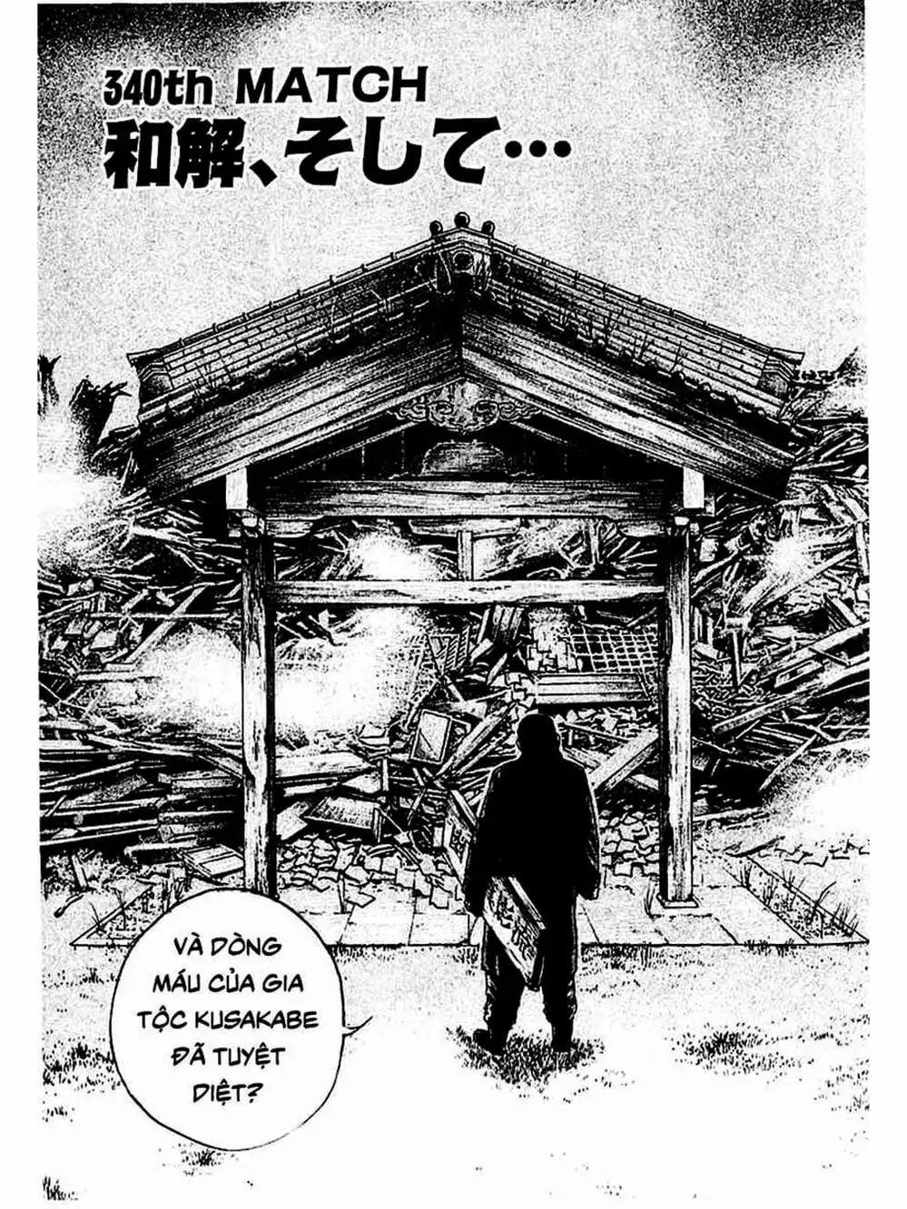 Truyện Tranh Khó Khăn - Tough trang 4