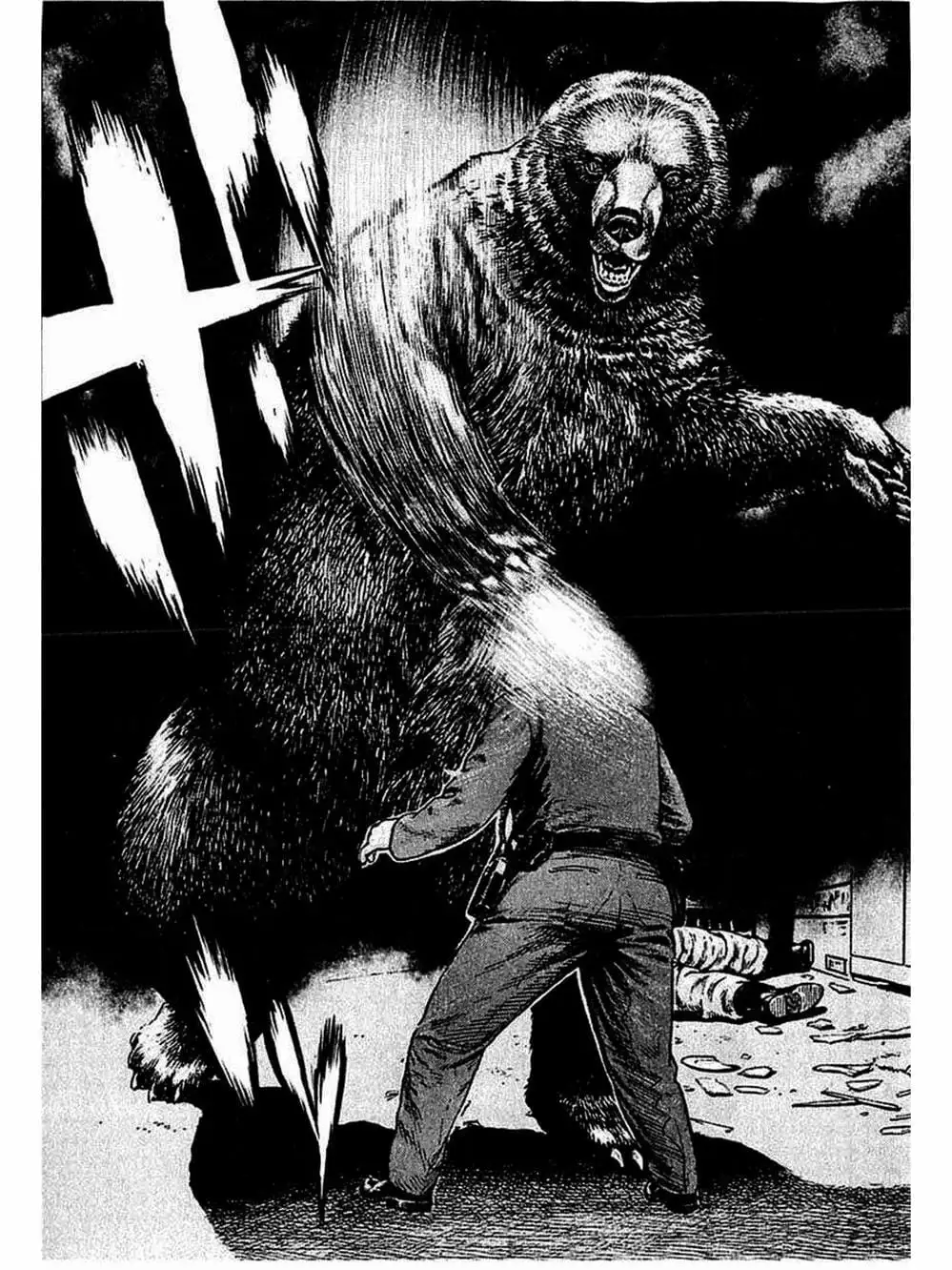 Truyện Tranh Khó Khăn - Tough trang 4