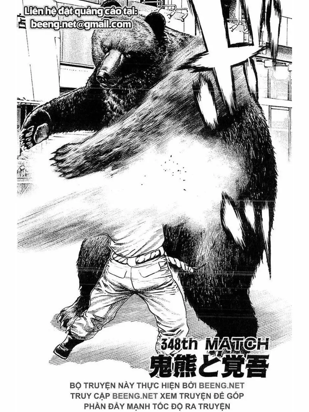 Truyện Tranh Khó Khăn - Tough trang 4