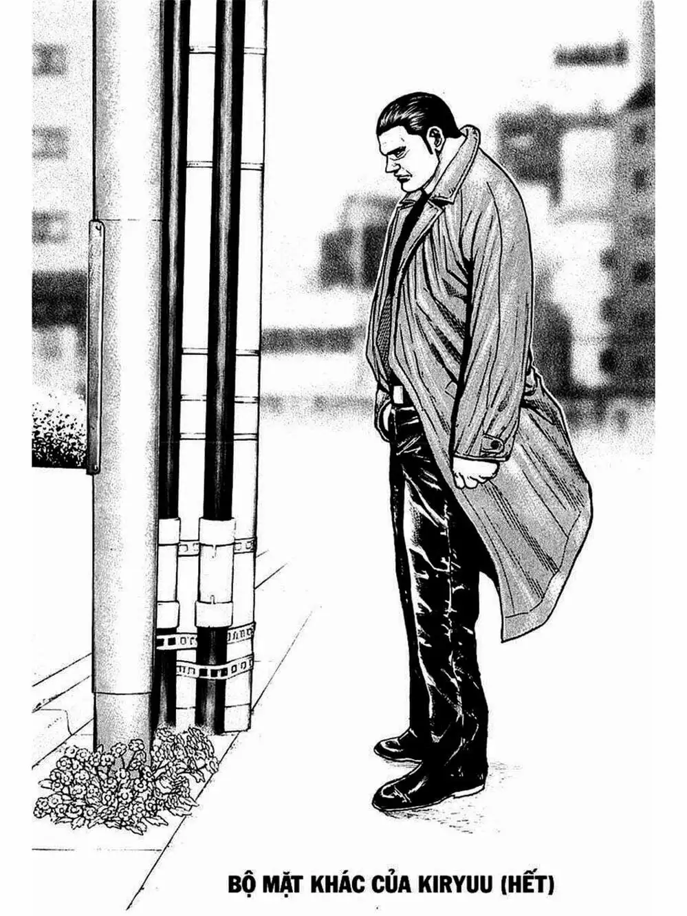 Truyện Tranh Khó Khăn - Tough trang 4