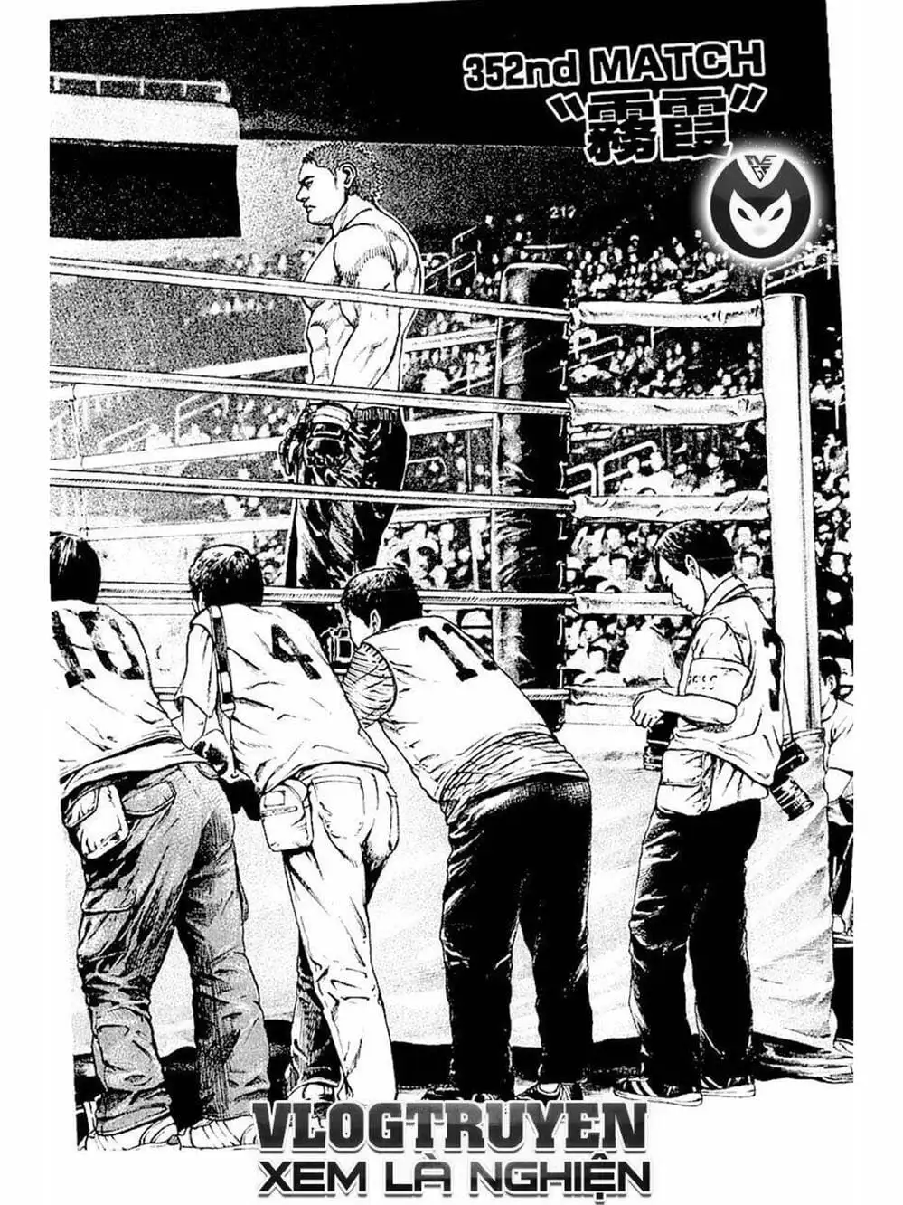 Truyện Tranh Khó Khăn - Tough trang 4