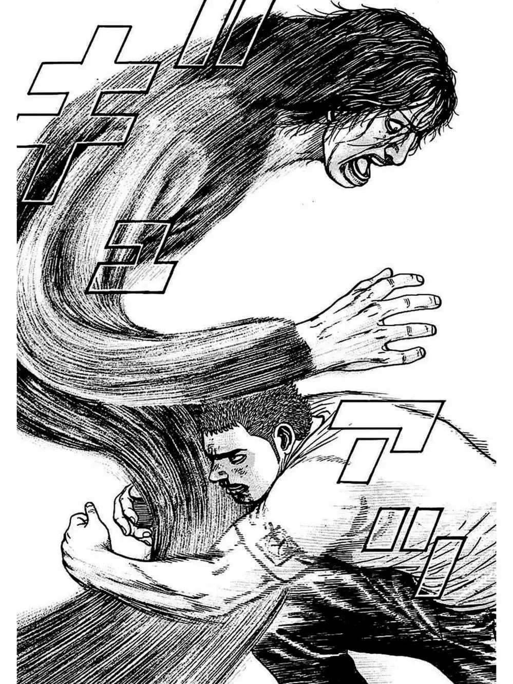 Truyện Tranh Khó Khăn - Tough trang 4