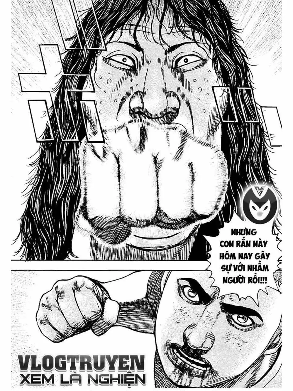 Truyện Tranh Khó Khăn - Tough trang 4