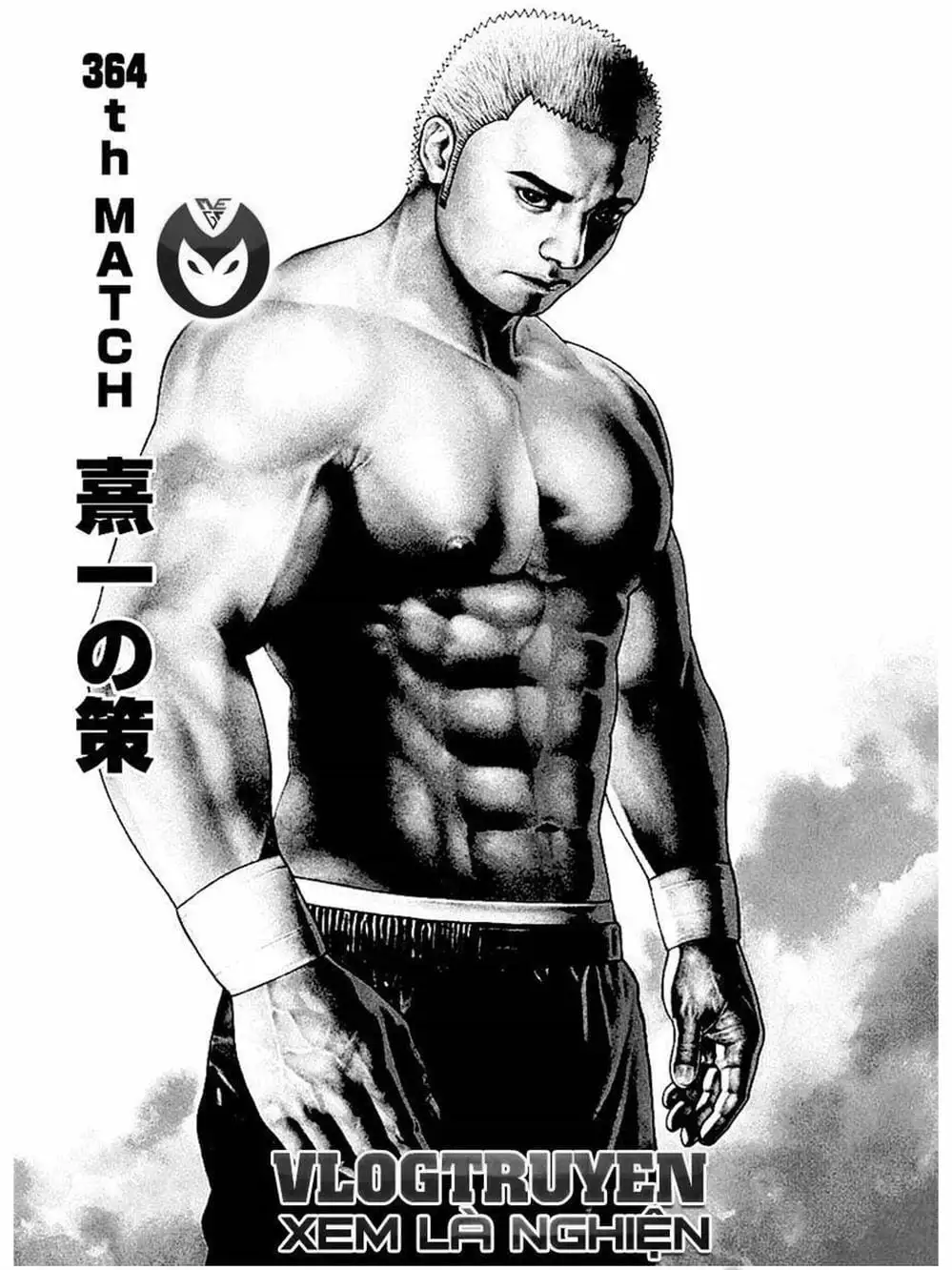 Truyện Tranh Khó Khăn - Tough trang 4