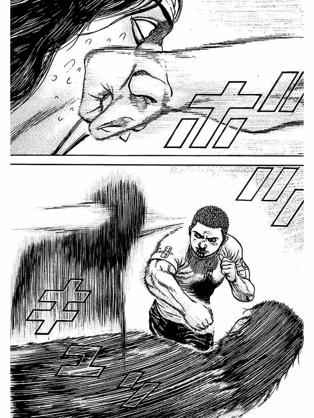 Truyện Tranh Khó Khăn - Tough trang 4